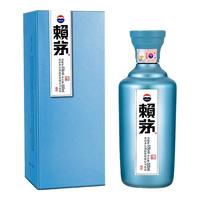 LAYMAU 赖茅 己亥猪年 53%vol 酱香型白酒 500ml 单瓶装