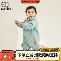 威尔贝鲁 婴幼儿衣服宝宝春秋连体衣儿童哈衣爬服新生儿外穿包屁衣