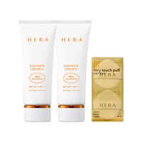 HERA 赫妍 阳光伴靓户外防晒霜 SPF50+ PA++++ 70ml*2