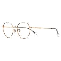 HORIEN 海俪恩&ZEISS 蔡司 N71153 亮玫瑰金合金眼镜框+1.60折射率 防蓝光镜片