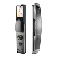 DELIXI 德力西 601F/S 全自动电子锁