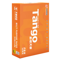 TANGO 天章 新橙天章 A4复印纸 70g 500张/包*1包