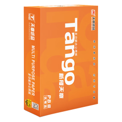 天章 新橙 A4打印纸 70g 500张1包