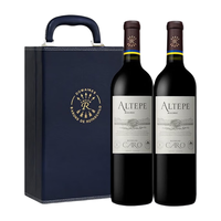 拉菲古堡 CHATEAU LAFITE ROTHSCHILD 正牌 爱特 拉菲罗斯柴尔德凯洛酒庄门多萨干型红葡萄酒 2020年 2瓶*750ml套装 礼盒装
