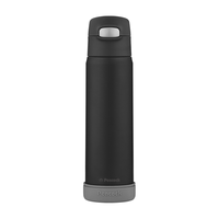 孔雀(Peacock)日本保温杯女316不锈钢吸管杯成人高颜值吸管杯孕妇杯子550ml DPA