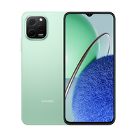 HUAWEI 华为 畅享 50z 4G手机 256GB 薄荷绿