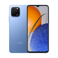 HUAWEI 华为 畅享 50z 4G手机 256GB 宝石蓝