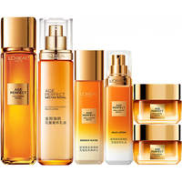 L'OREAL PARIS/巴黎欧莱雅 保湿抗皱紧致 护肤品套装 475ml/g