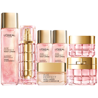 L'OREAL PARIS/巴黎欧莱雅 保湿抗皱紧致 护肤品套装