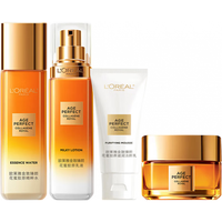 巴黎欧莱雅 L'OREAL PARIS欧莱雅小蜜罐护肤品套装保湿抗皱紧致胶原水乳礼盒化妆品 6】花蜜组合旅行装