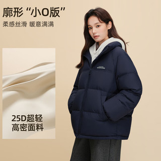 雪中飞 云绒系列立领羽绒服 藏青色 3XL
