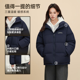 雪中飞 云绒系列立领羽绒服 藏青色 3XL