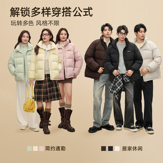 雪中飞 云绒系列立领羽绒服 藏青色 3XL