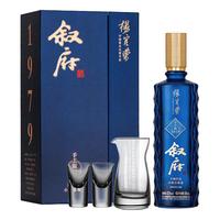 汾杏 1918 清韵墨竹 53%vol 清香型白酒 475ml*4瓶 礼盒装