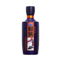 LAYMAU 赖茅 己亥猪年 53%vol 酱香型白酒 500ml*6瓶 整箱装