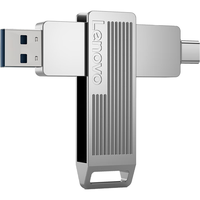 Lenovo 联想 SX5 Pro USB3.2 固态U盘 银色 1TB Type-C/USB-A双口