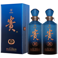 贵 贵酒30 53%vol 酱香型白酒 500ml*2瓶 双支装