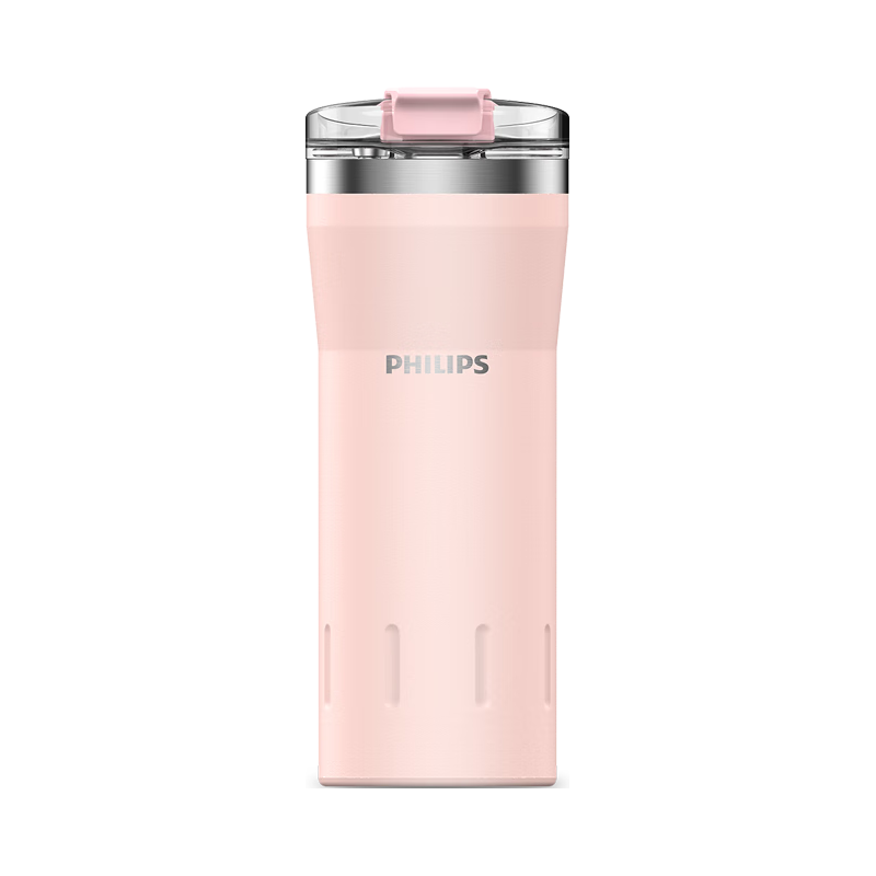 咖啡杯500ml-粉色
