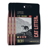 LILANG 力狼 三合一混合猫砂 2.7kg*3袋