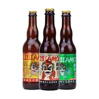麟阁  精酿原浆混合啤酒330ml*3瓶 国潮风 尝鲜装