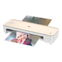 HP 惠普 A4智能便捷塑封机 照片文件过塑机 简约时尚过塑机覆膜机