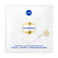  NIVEA/妮维雅 保湿补水 面膜  52ml*2