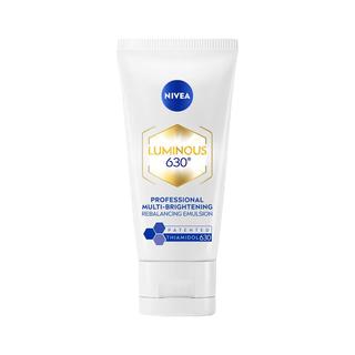 妮维雅（NIVEA）630精华乳50ml 淡斑祛黄 轻薄易吸收 男女