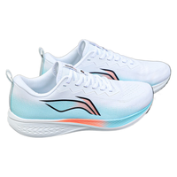 LI-NING 李宁 赤兔 6 男子跑鞋 ARMT015-5 标准白/岛屿蓝 39.5