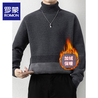 罗蒙 2025秋冬新款一体加绒高领毛衣男士冬季套头加厚可翻领保暖针织衫
