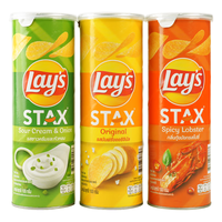 乐事(Lay's)薯片无限套装口味100g*3桶 泰国 休闲零食膨化 【泰桶】无限三口味