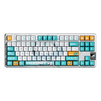 VALKYRIE 瓦尔基里 VK87 86键 2.4G蓝牙 多模无线机械键盘 Mist 迷雾轴 RGB