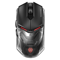 nubia 努比亚 红魔系列 GS001J 2.4G蓝牙 多模无线鼠标 26000DPI 氘锋透明 RGB