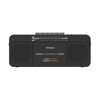 熊猫(PANDA) 6518蓝牙磁带机便携收录机台式收音机转录播放机插卡播放器老式复古卡带录音机教学 标配【含电源线】+16GU盘(含学习资源)