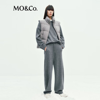MO&Co. active系列轻暖针织高腰弯刀卫裤 浅花灰色 XS