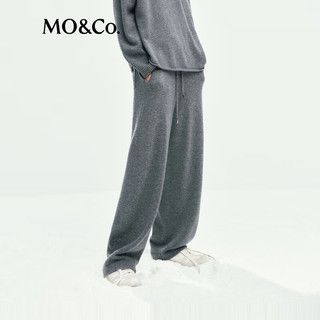 MO&Co. active系列轻暖针织高腰弯刀卫裤 浅花灰色 XS