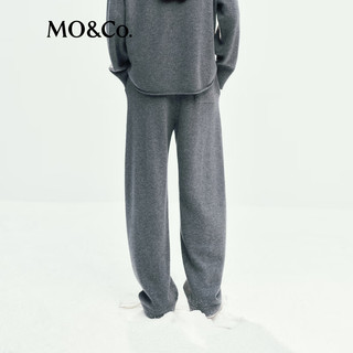 MO&Co. active系列轻暖针织高腰弯刀卫裤 浅花灰色 XS