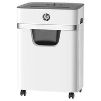 HP 惠普 W2008MC 碎纸机 20L 白色