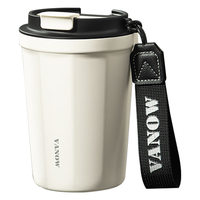 Vanow铃兰保温杯咖啡杯 陶瓷覆层内胆男女士高颜值便携水杯子 陶瓷覆层内胆-琉铂金390ml