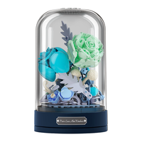 JAKI 佳奇 音乐永生花盒系列 JK2672 漫步爱琴海