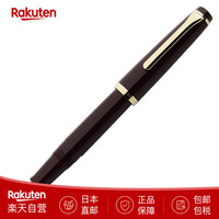 写乐 日本SAILOR写乐钢笔 宝石宣言系列 平顶暗色系转运石11-0332 酒红色-金夹 MF  官方标配 明尖