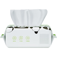 洁丽雅一次性洗脸巾 居家差旅便携洁面巾干湿两用洗脸毛巾珍珠款4包