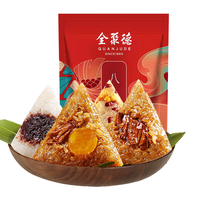 全聚德粽子礼盒端午节嘉兴粽子蛋黄猪肉蜜枣豆沙粽子鸭蛋礼盒 八宝粽280g*3袋