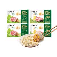 白象0+松茸白菜+黑松露玉米猪肉水饺 早餐组合装四袋1008g