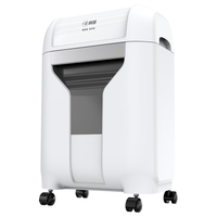 Comet 科密 DS06 商用碎纸机 白色