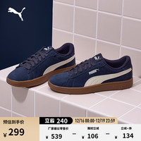 PUMA 经典复古百搭低帮板鞋男女款新款休闲鞋SMASH 390984 海军蓝-白色-23 40.5