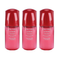 资生堂 红腰子精华小样