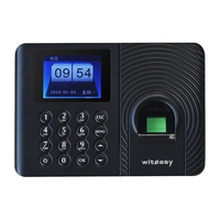 睿者易通 识别速度快 指纹考勤机 U盘