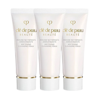 CPB 肌肤之钥 净采洗面奶(滋润型)小