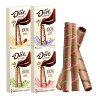 德芙（Dove）4口味注心饼干卷40g*4共160g 巧克力零食糖果