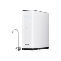 古石ro反渗透净水器家用直饮机600g厨房净水机纯水机自来水过滤器